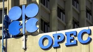 Nigeria Surpasses OPEC Quota as Crude Oil Production Hits 15-Month High – NUPRC