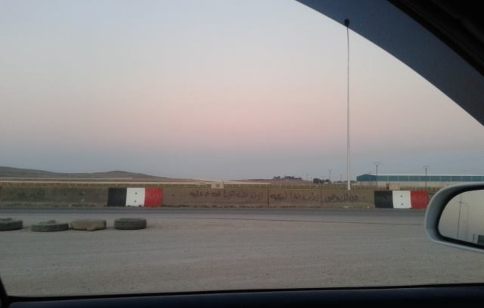 Syrian and Lebanese: On the Conflict of Identities